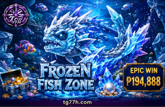 TG77 fishing
