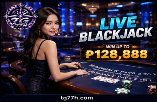 TG77 live table limits rules timer and stream clarity guide