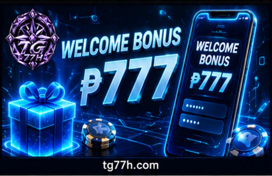 TG77 Login Password