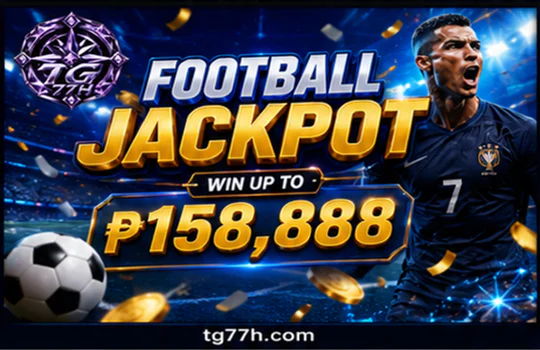 TG77 sports