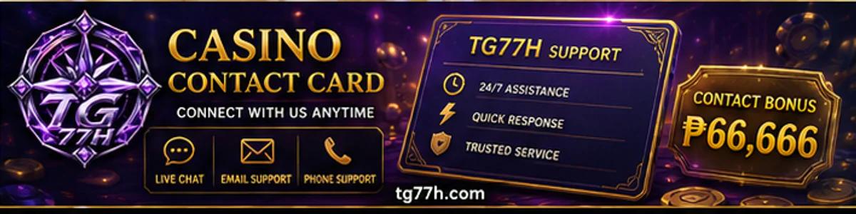 tg77 comph, - 1 tg77 comph, - 1